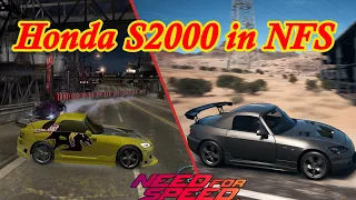 Evolution of Honda S2000 in Need for Speed Games
