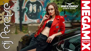 MegaMix 2021 🔥 Хиты Radio Record #2336  💥 Слушай новый МегаМикс недели от DJ Peretse music mix 2021