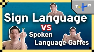 In Taiwanese Sign Language, middle finger means brother