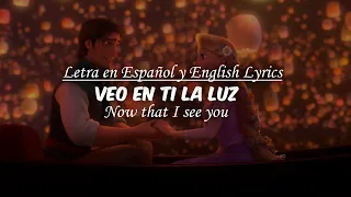I See The Light - Mandy Moore & Zachary Levi (Lyrics Video) | Tangled Rapunzel