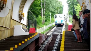 Funicular de Kiev  | Kiev's Funicular | Київський фунікулер