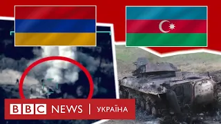 Вірменія і Азербайджан знову воюють за Нагірний Карабах