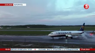 Літак "Бєлавіа" не пустили з Білорусі в ЄС, натомість лайнер Air France не пустили до Москви