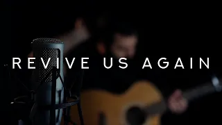 Revive Us Again - Reawaken Hymns (Acoustic Hymn)