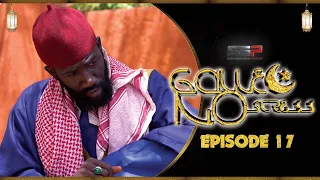 SÉRIE RAMADAN - GALLÉ NO STRESS - EPISODE 17