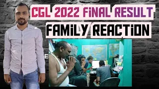 CGL 2022 FINAL RESULT FAMILY REACTION #ssc #ssccgl #cgl2022 #motivation #sscmts #ssccgl2023 #cgl