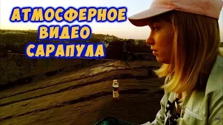 Атмосферное видео Сарапула.mp4