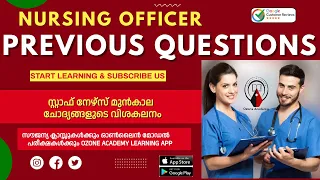 Previous Year Question discussion - Nursing Officer/Staff Nurse,Kerala PSC DME,AIIMS,JIPMER,RRB,ESIC