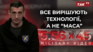 СтратКом: Небесні месники. Знищуємо ворожі цілі, знайдені дронами з Хмельниччини! Випуск 7. TAK TV