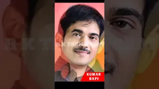 KUMAR BAPI LIFE TRANSFORMATION 1966 TO JOURNY#NEWVIDEO#NEWTRENDING#VIRAL#REEL#TIKTOKSHORT#YTSHORT#