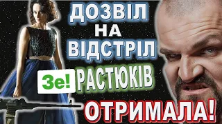 Вірастюк геніальний в ролі мішка з гівном, а Звіробій неперевершена в образі Жани Д'арк