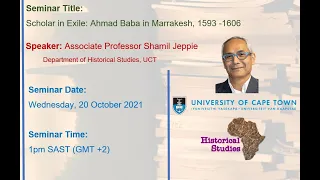 HST Seminar: 20 October 2021 - A/Prof Shamil Jeppie