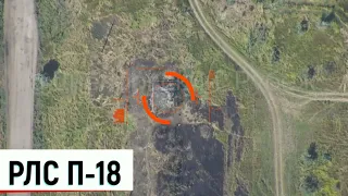 Уничтожение гаубицы САУ 2С5 "Гиацинт-С" и РЛС П-18 барражирующим боеприпасом ZALA "Ланцет"
