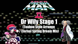 Mega Man 2 - Dr. Wily Stage 1 (Touhou Style Arrange)