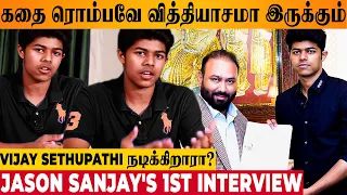 Jason Sanjay's 1st Interview About Directorial Debut With Lyca - Vijay Son Movie Cast & Crew Details