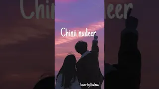 Vandebo-Chinii nudeer ft. Anir /cover by khulnaa/