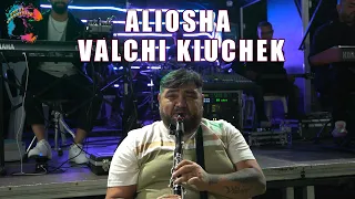 ALIOSHA & ORK. TANGRA FOLK - VALCHI KIUCHEK/Альоша и орк. Тангра Фолк - Вълчи кючек, 2023