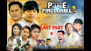 NGASODDO PÍYANGÉ PÍNGGORMANG 2 LAST PART 8 Dinesh kaman film