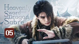 【MULTI-SUB】Heavenly Sword and Dragon Sabre 05｜King of Youthful Vengeance（Zeng ShunXi）