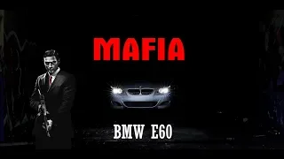 MAFIA BMW E60 | Music Deep In The Night |