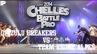 DF Zulu Breakers vs Team Rhone Alpes | Chelles Battle Pro 2014
