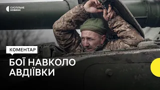 «Нескінченні піхотні штурми росіян» – ситуація на Авдіївському напрямку