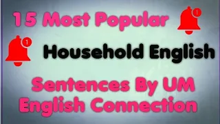 Must Watch 15 Household Chores Related English Sentences by UM English Connection| #howtolearnenglis