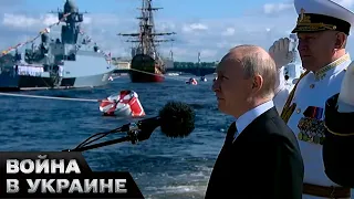 🤡 Цвяхи в труну Путінської казки вбиваються все сильніше: як флот РФ виявився непорозумінням