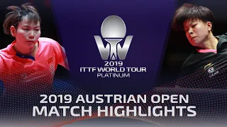 He Zhuojia vs Wang Yidi | 2019 ITTF Austrian Open Highlights (1/4)