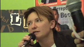 Диана Арбенина - автограф-сессия в Буквоеде (2007)