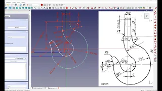 FreeCAD Часть 6. ОЧЕНЬ ВАЖНО ПРИ СОЗДАНИИ ЭСКИЗА!!!