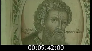 А.С.ПУШКИН. СТРАНИЦЫ ИСТОРИИ РОССИИ.. (1975)