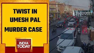 Watch: CCTV Footage Confirms Umesh Pal's Murder Attempt On Feb21 | Umesh Pal Case