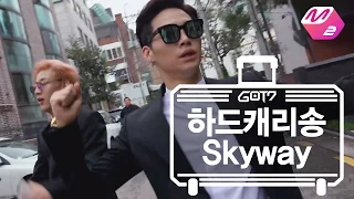 [GOT7's Hard Carry] GOT7 - Skyway | Ep.1-5