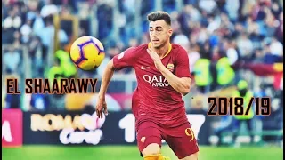 Stephan El Shaarawy - Goals & Skills 2018/19