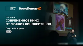 «ЗЕМЛЯ КОЧЕВНИКОВ»: ГЛАВНЫЙ ФАВОРИТ ОСКАРОВСКОЙ ГОНКИ?