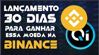 Lançamento e Stake da BENQI Finance na Binance. Passo a Passo e Minha opinião.