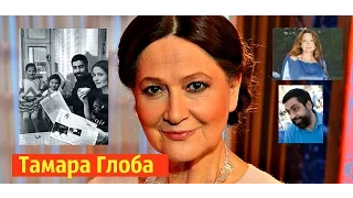 НАЕДИНЕ СО ВСЕМИ ТАМАРА ГЛОБА астролог, телеведущая