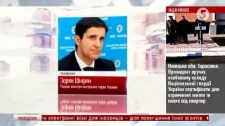 Шкіряк прокоментував вбивство "Мотороли": "Нічого дивного не відбулося"