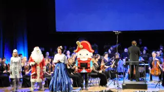 Новогоднее представление для детей "Щелкунчик в концертном королевстве"