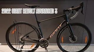 2022 GIANT REVOLT ADVANCED 3 MEDIUM + WEIGHT