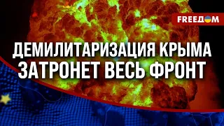 🔥 "БЕЛЬБЕК" взрывается не впервые! У россиян НЕТ ПОВОДА для радости