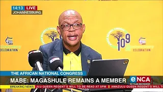 ANC briefs media ahead on NEC meeting over the weekend