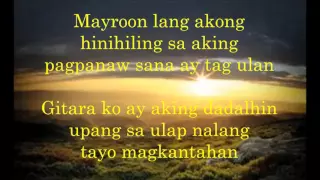 Masdan Mo Ang Kapaligiran-Asin w/ lyrics