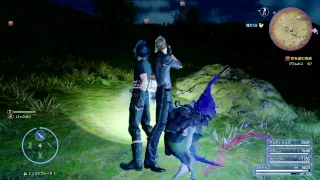 FF15 ガーディナ討伐依頼 「命を盗む夜盗」