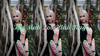 Hope Thao | Tsis Siab Los Hlub Tiag | Hmong New Song 2023