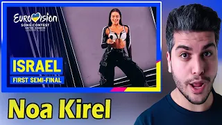 Noa Kirel - Unicorn (LIVE) | Israel 🇮🇱 | First Semi-Final | Eurovision 2023 REACTION | TEPKİ