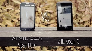 ZTE против Samsung. Сравнение бюджетных смартфонов.