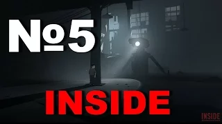 INSIDE - ПРОХОЖДЕНИЕ ИГРЫ. МИР ПОД ВОДОЙ часть #5