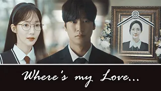 Yoo Ji Hyuk - Where's my love.. [Marry My Husband]